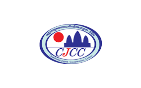 CJCC in Phnom Penh