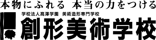 logo_jp